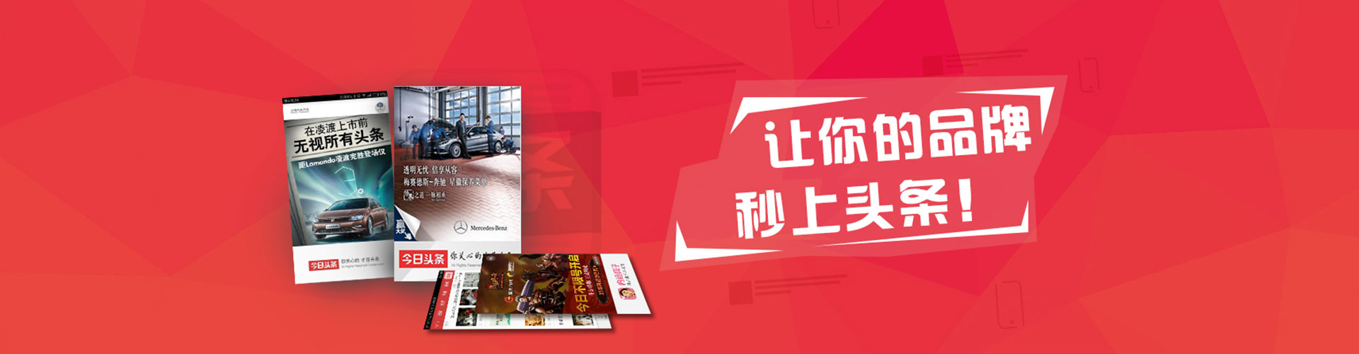 黎平百度推广代理